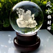 bet5365亚洲版_bt365在线_线上365bet正网工艺品可以提升个人的事业运势